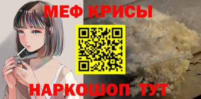 стаф Свободный