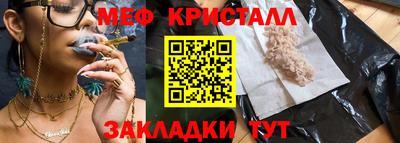 не бодяженный Севастополь