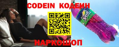 не бодяженный Севастополь