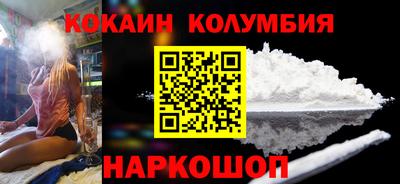 стаф Свободный
