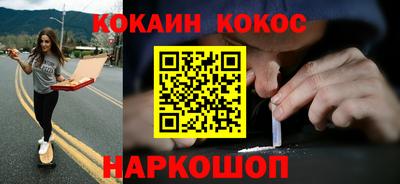 не бодяженный Севастополь