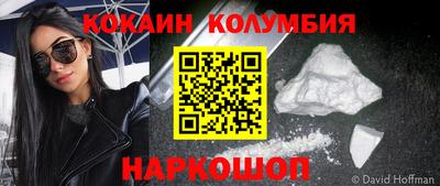 не бодяженный Севастополь