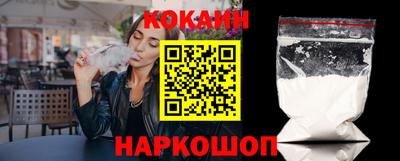 mdma Северобайкальск