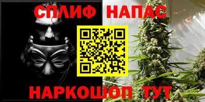 не бодяженный Севастополь