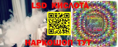 не бодяженный Севастополь