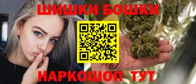 mdma Северобайкальск