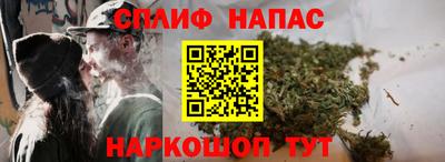 не бодяженный Севастополь