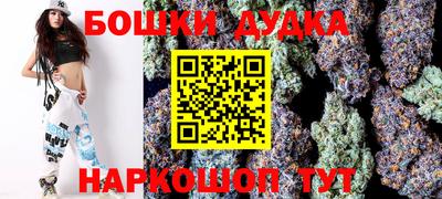 mdma Северобайкальск