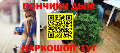 mdma Северобайкальск
