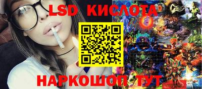 mdma Северобайкальск