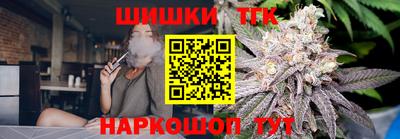 mdma Северобайкальск