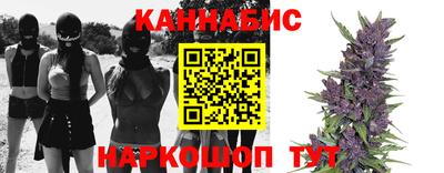 mdma Северобайкальск