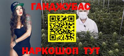 mdma Северобайкальск
