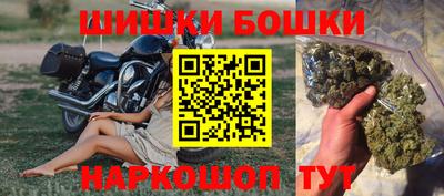mdma Северобайкальск