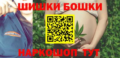 mdma Северобайкальск