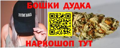 стаф Свободный
