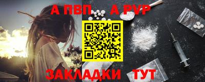 стаф Свободный