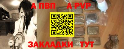 стаф Свободный