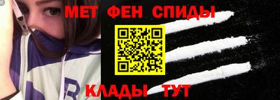 стаф Свободный