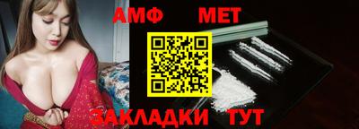 mdma Северобайкальск