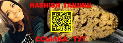 mdma Северобайкальск