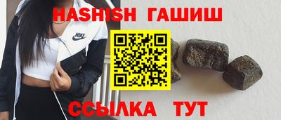 не бодяженный Севастополь