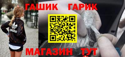 mdma Северобайкальск