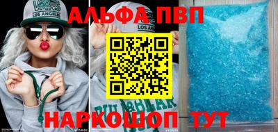 стаф Свободный