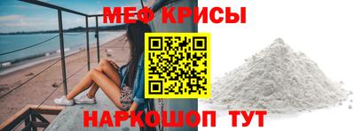 не бодяженный Севастополь