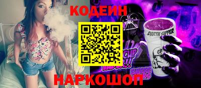 не бодяженный Севастополь
