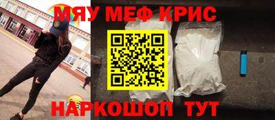 стаф Свободный