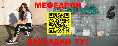 не бодяженный Севастополь