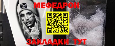 не бодяженный Севастополь
